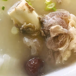 Lamb Bone with Radish Soup 羊骨萝卜汤