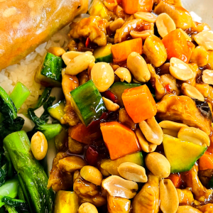 Kung Pao Chicken Lunch Combo 宫保鸡丁套餐