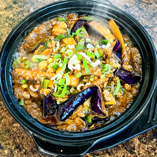 Salted Fish and Eggplant in Clay Pot 咸鱼茄子煲