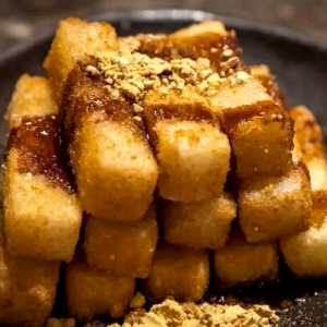 Fried Brown Sugar Glutinous Rice Cake (5 pcs) 爆浆红糖糍 粑