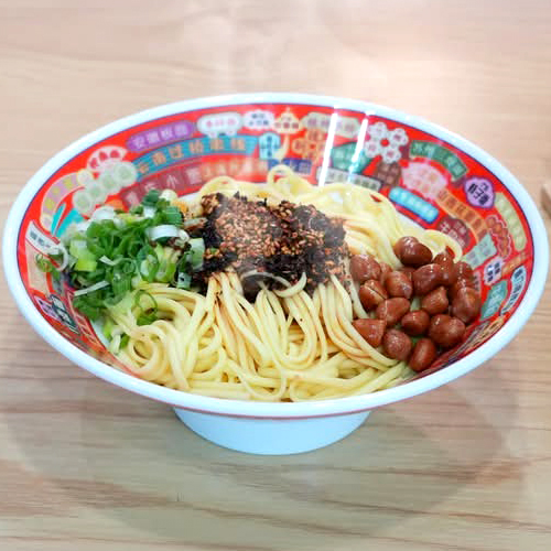 Cold Dry Noodles (Spicy) 四川凉面 (辣)