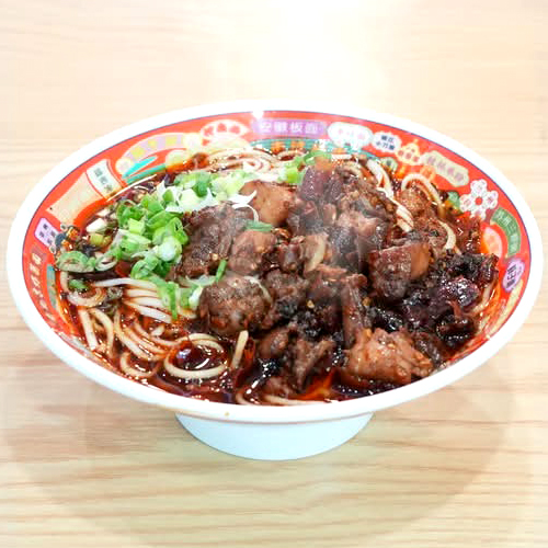 Spicy Hot Noodle Soup with Diced Rabbit  冷吃兔丁汤面