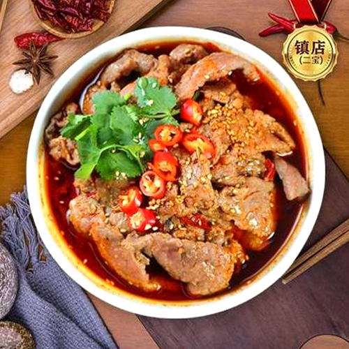 Spicy Beef Combo 麻辣牛肉套餐