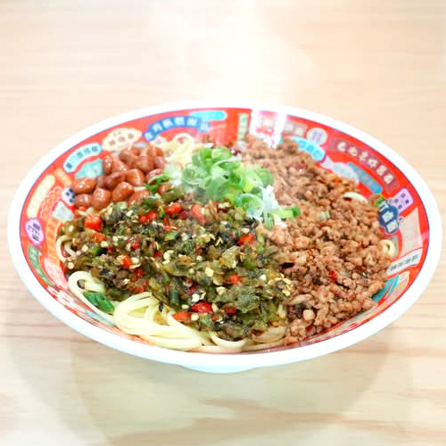 Dry Roasted Pepper Minced Pork Noodles 烧椒杂酱面 (干拌)