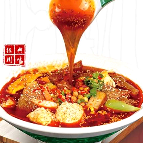 Mains-Spicy Broth 汤底-香辣红汤味
