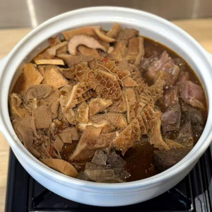 Hot Pot