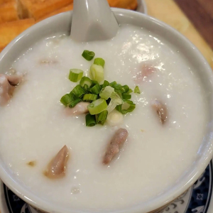 Pork Stomach & Clam Meat Congee / 黑胡椒猪肚蚬肉粥