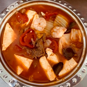 Hot Pot