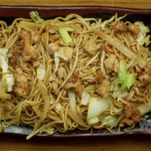 Chow Mein