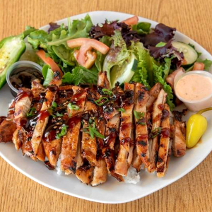 №1 Chicken Teriyaki Plate