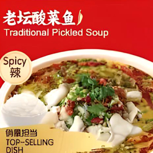 Soup