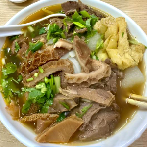 Beef Tripe and Entrails Noodle