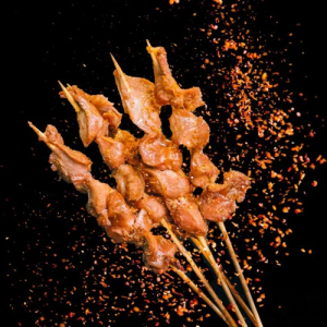 Chicken Gizzard (4 pcs)