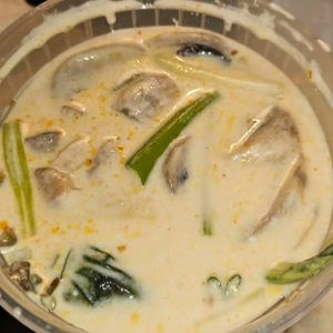 T13. Tom Kah (Thai Coconut Soup)