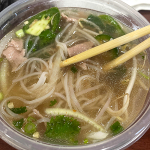 Vietnamese Menu