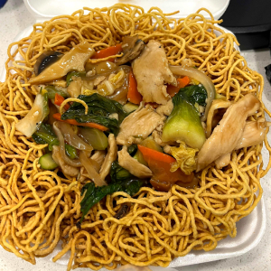 V15. Crispy Fried Noodle