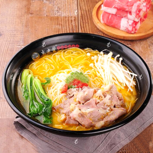 Golden Sour Soup Rice Noodle with Beef 金汤嫩牛米线