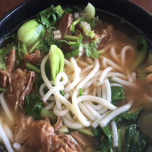 39. Beef with Rice Noodles