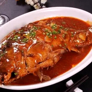 Braised Whole Fish