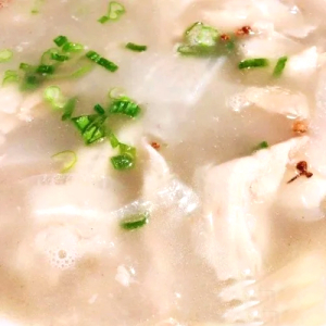 Beef & Radish Soup