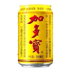 Herbal Tea