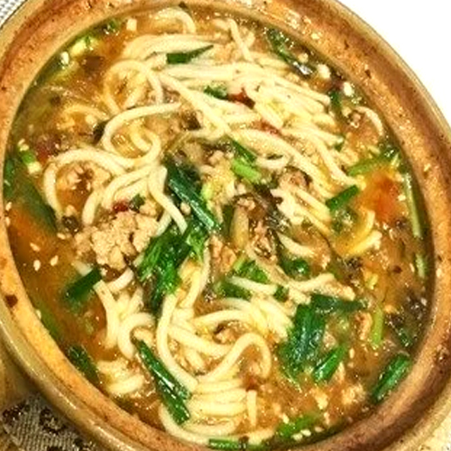 Yunnan Style Rice Noodle Soup