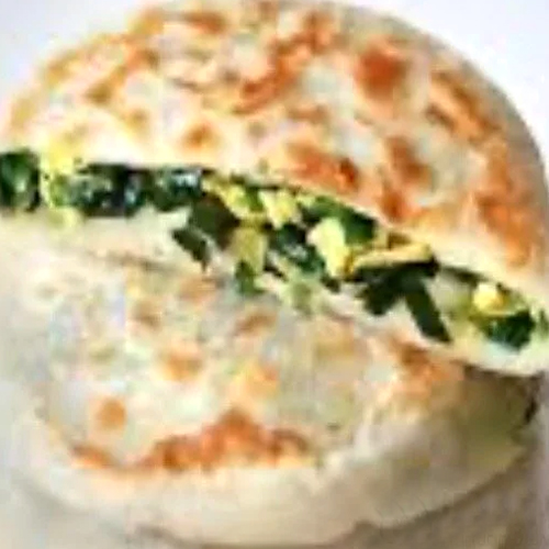 Pan-Fried Cake with Chinese Chive & Egg Filling (2 pcs)