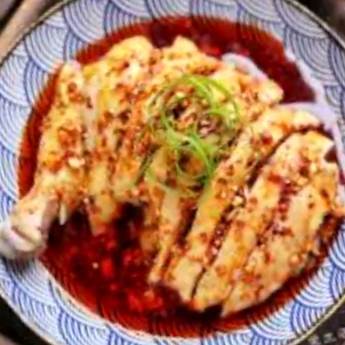 Chicken (Bone-In) with Spicy Sauce