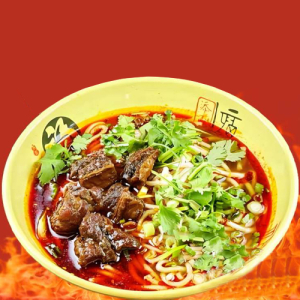 Spicy Beef Noodles