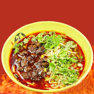 Zhajiang Noodles