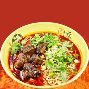 Spicy Beef Rice Noodles