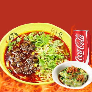 Jjajangmyeon, Side Dish & Drink