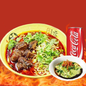Special Value Menu