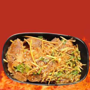 Spicy Sliced Beef Appetizer (Small)