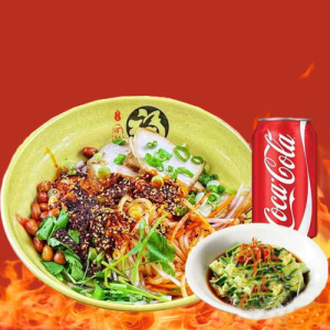 Yunnan Cold Rice Noodles, Side Dish & Drink