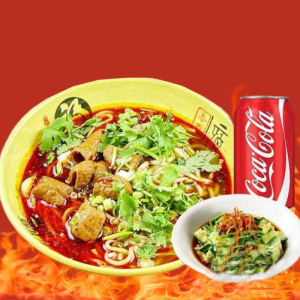 Pig Intestine Rice Noodles, Side Dish & Drink