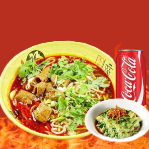 Pig Intestine Noodles, Side Dish & Drink