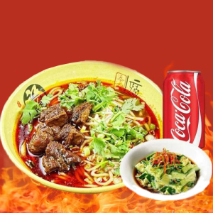 Beef Noodles, Side Dish & Drink