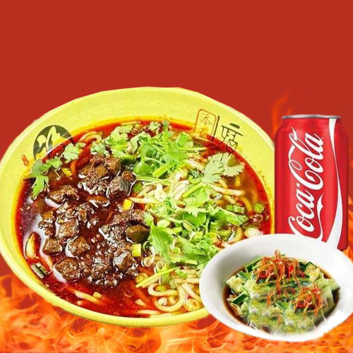 Jjajangmyeon, Side Dish & Drink