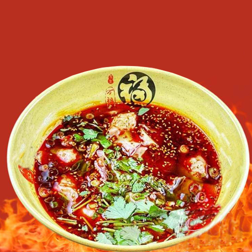 Spicy Wontons in Chili Oil