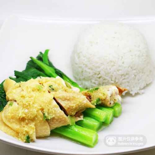Steamed Chicken on the Rice