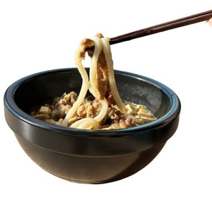 Japanese Curry Udon with Beef & Tofu