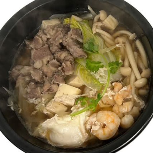 Beef & Shrimp Udon Soup