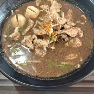 Thai Boat Noodle Soup