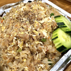 Crab Fried Rice