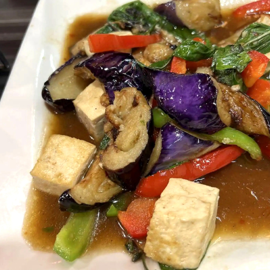 Spicy Eggplants