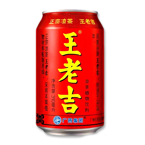 Wanglaoji (Cool Tea)