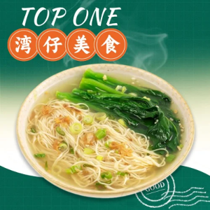 Plain Soup with Noodles