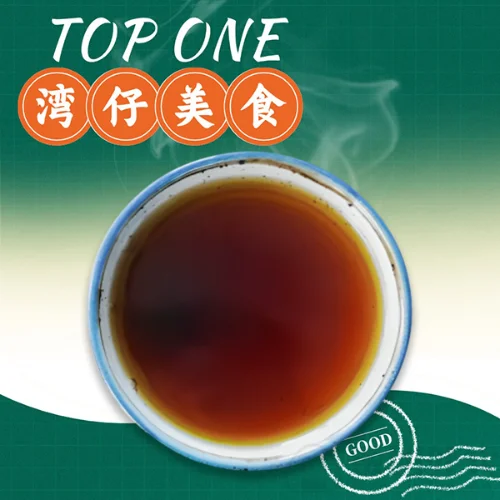 Prunella Vulgaris Herbal Tea