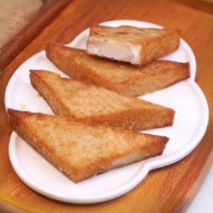 Deep-Fried Taro Cake